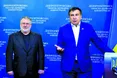 «Міхо» проти «Бєні»