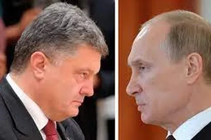Диктатор путін та Порошенко. Фото з мережі