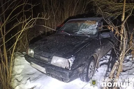 Фото: Поліція Львівської області