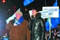 РНБОУ наповнюють “кварталівцями”