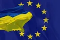 ЄС виділив рекордну суму жителям Чорнобильської зони
