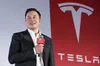 Незабаром Tesla представить роботаксі