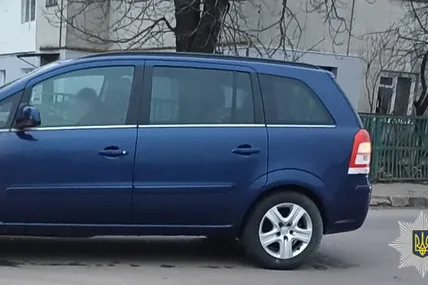 Фото: Поліція Львівської області