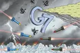 Саміт G7 підтримає Україну