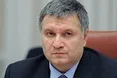 Посли країн G7 написали Авакову про загрозу «екстремістських рухів»