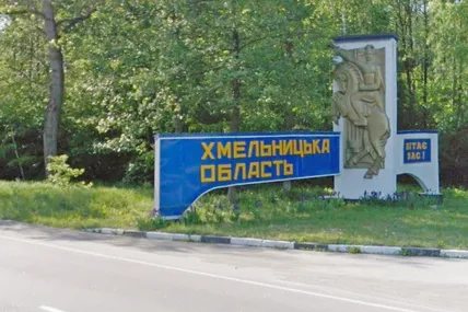 Фото: Всім