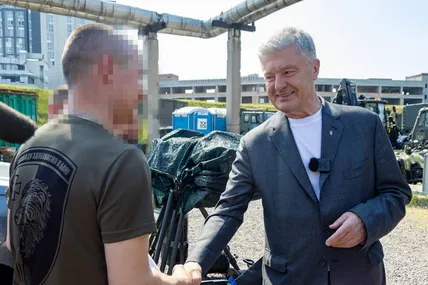 Фото із сайту Євросолідарності