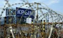 Населення і ресурси Криму виснажені окупацією…