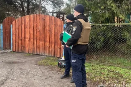 Фото: Нацполіція