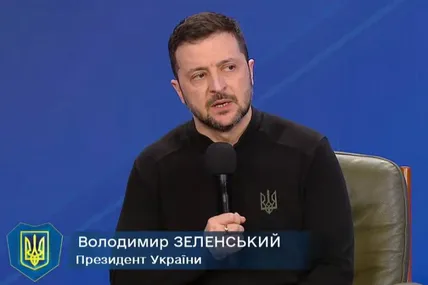 Фото: скрин