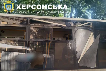 Фото: Херсонська МВА