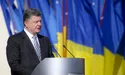 Порошенко вперше вибачився перед українцями за обіцянку завершити АТО на Донбасі за кілька годин