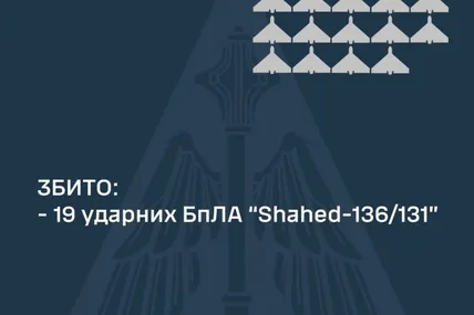 Фото: Микола Олещук