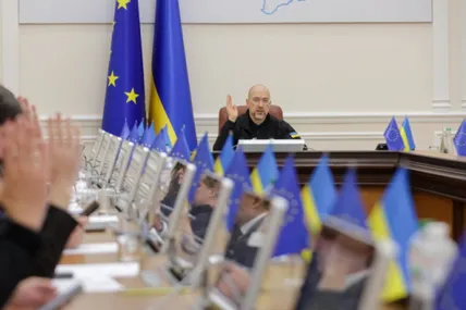 Фото: Урядовий портал