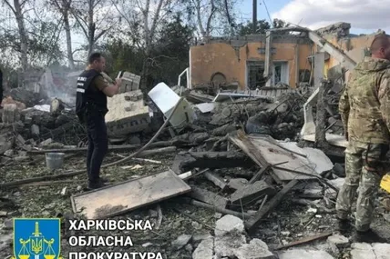 Фото: Харківська обласна прокуратура