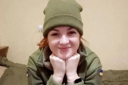 Військова Мар'яна Мамонова. Фото із мережі