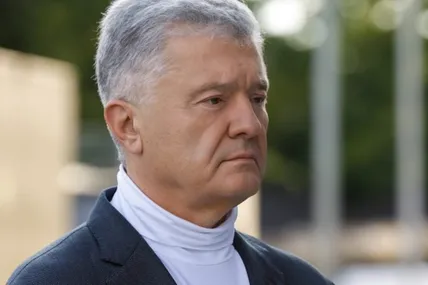 Петро Порошенко. Фото "ЄС"