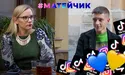 Блогер оголосив медійну війну: соцмережі вибухнуть від українського контенту – Данило Гайдамаха (відео)