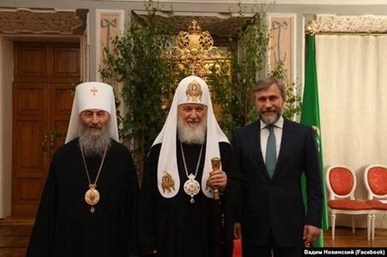 З речами на вихід? Про російські паспорти глави &laquo;української&raquo; церкви і його підлеглих