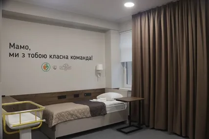 Фото пресслужби Львівської ОВА