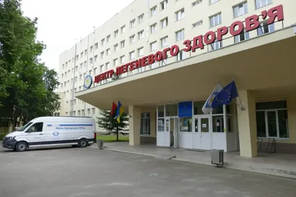 Фото: Центр легеневого здоров’я