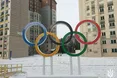 Українські спортсмени прибувають до олімпійського Пхенчхана