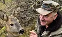 Із дикими козами — на ти
