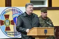 "У нас немає іншого шляху, як до перемоги"