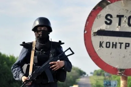 В Україні запроваджують воєнний стан