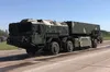 Україна розпочала виробництво своїх балістичних ракет «Сапсан»