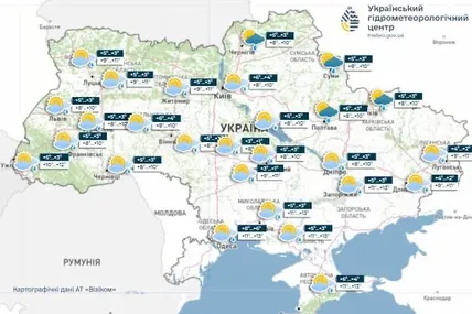 Прогноз погоди в Україні на добу 15 жовтня 2025 року