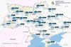 Прогноз погоди в Україні на 14 листопада 2024 року