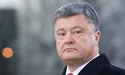 «Порошенко став заручником великих очікувань після Майдану»