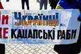 «Херсонці почуваються у клітці, в якій стріляють і вбивають, та з якої нема виходу»