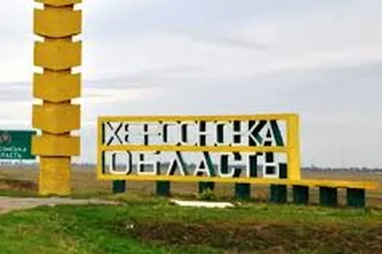 Фото: Мілітарний