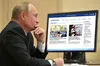 рашисти здійснили безпрецедентну кібератаку на офіційний сайт Енергоатома