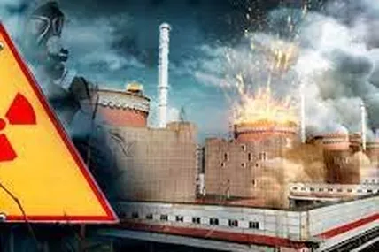 Запорізька АЕС. Фото умовне