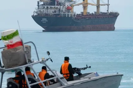 Фото Forbes