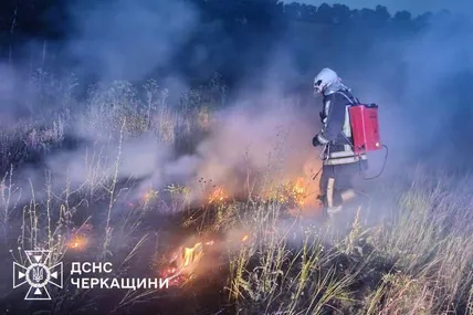 Фото:ДСНС України