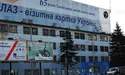 Територію автобусного забудують багатоповерхівками?
