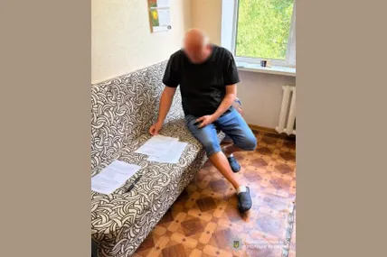 Фото: Поліція Львівщини