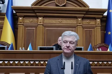 Петро Порошенко. Фото "ЄС"