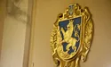 У Львівської обласної ради «не дійшли руки» до підтримки Плану перемоги Зеленського