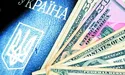 Не проблема долари продати. Проблема купити!