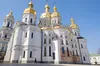 Рада церков підтримала заборону УПЦ мп в Україні