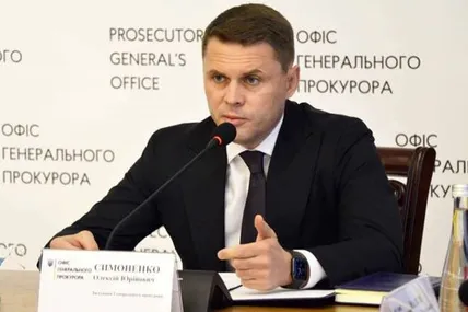 Олексій Симоненко. Фото із мережі