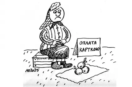 Малюнок авторки