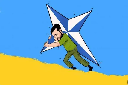 Малюнок зі сайту Cartoon Movement