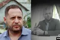Плівки Єрмака. "Я не знаю нормальних із бабками". Ще один епізод записів з'явився у мережі