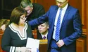 Замість одного «Я» прийде інша «Я»...